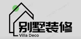 改则别墅装修,改则别墅装修设计就上【改则别墅装修网】